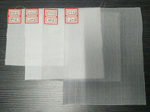 聚(jù)四氟乙(yǐ)烯(xī)篩網 - 安平(píng)縣威(wēi)馳金屬絲網製品(pǐn)有限公司