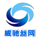 威馳（chí）首頁